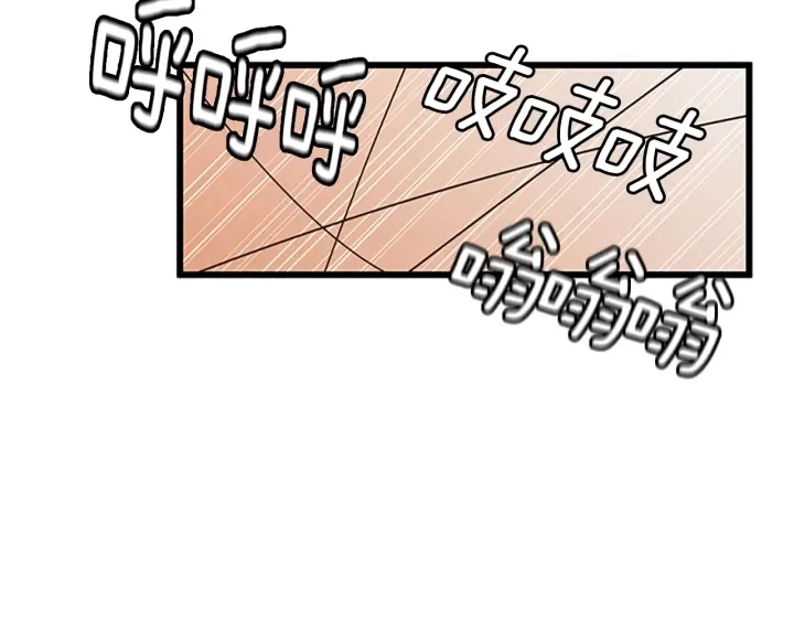 第113话 负面情绪50