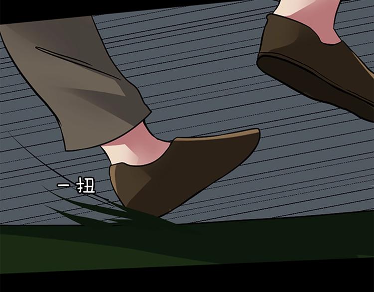 第7话 悬殊97