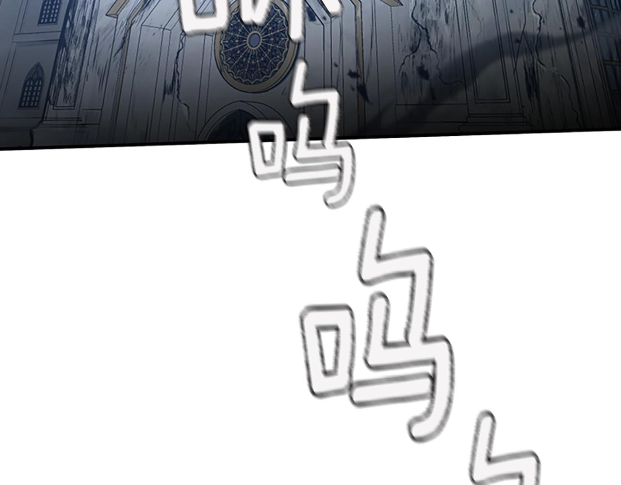 第127话 失火20