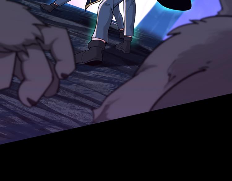 第116话 狂嚎怪170