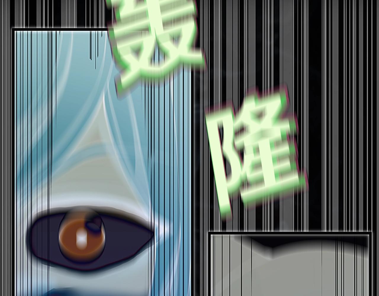 第125话 大陆的未来119