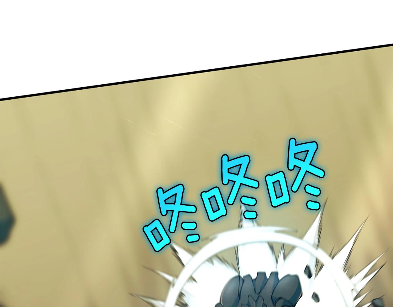 第161话 奇怪的测试120