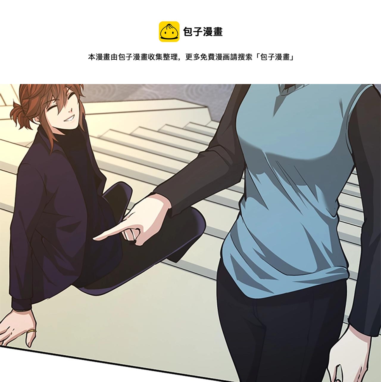 第133话 大战在即224