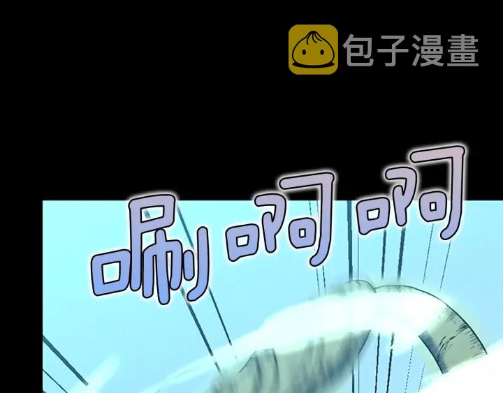 第100话 舍身89