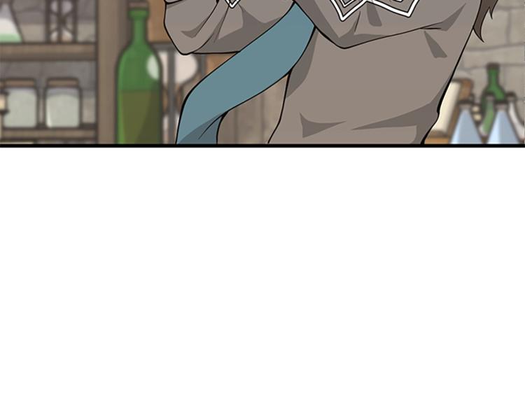 第121话 破旧商店198