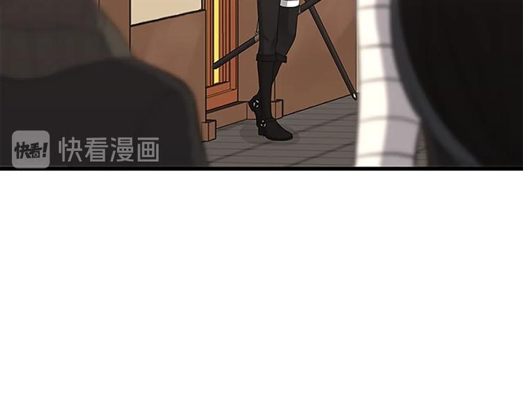 第72话 隐忍的风暴229