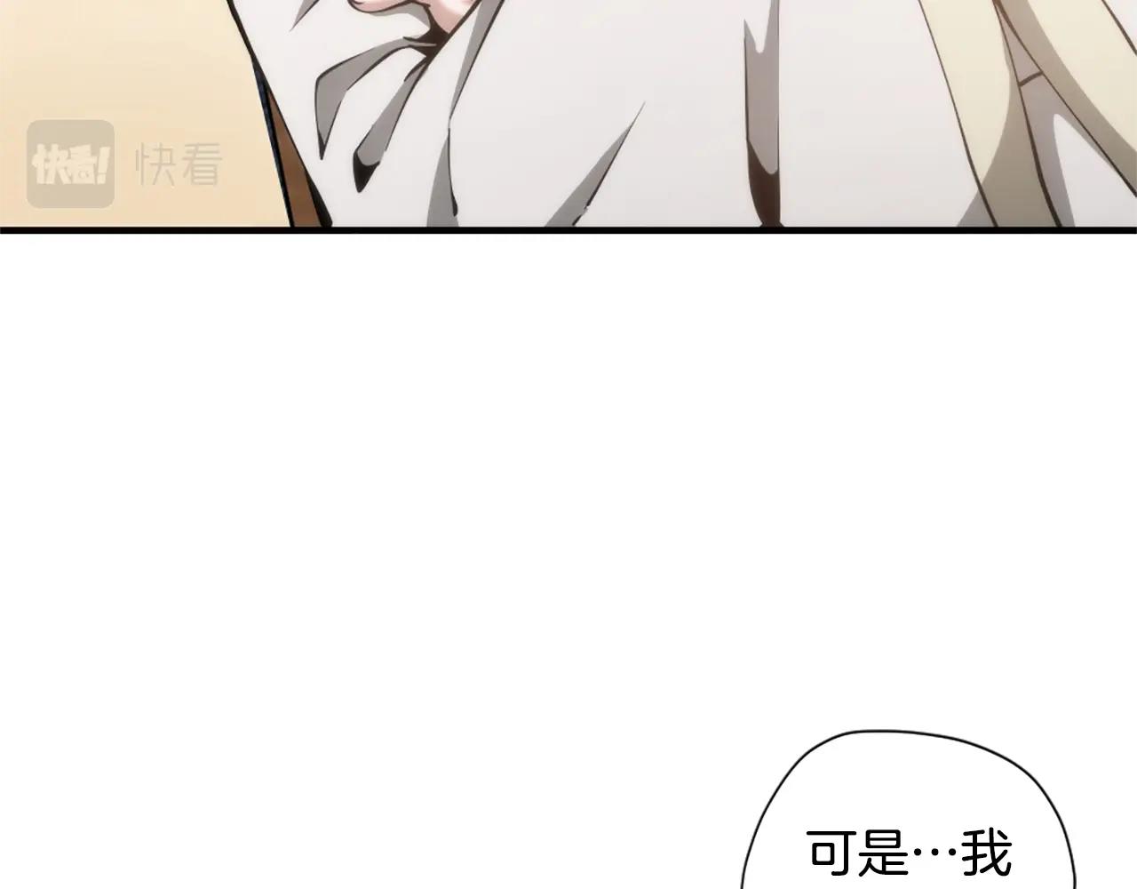 第167话 士兵特西亚111