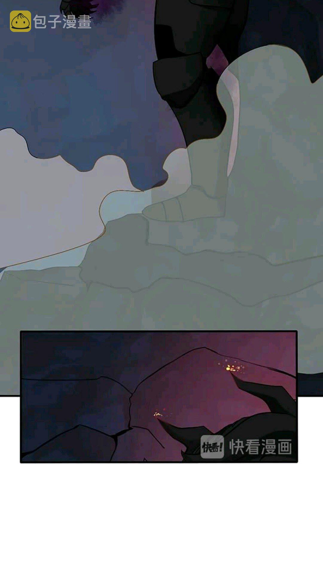 第13话 石之碧亚27