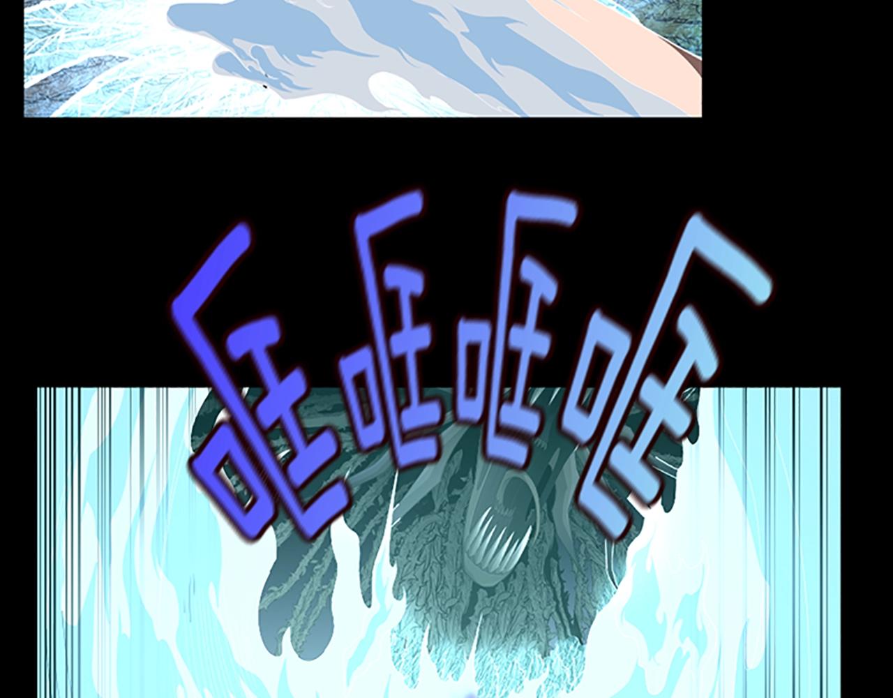 第67话 融合形态115