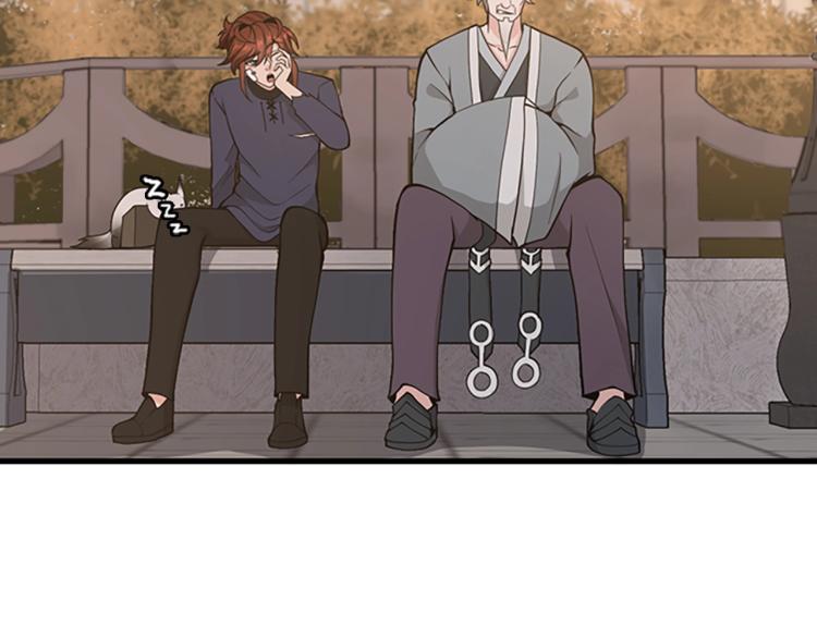 第123话 兰斯的秘密235