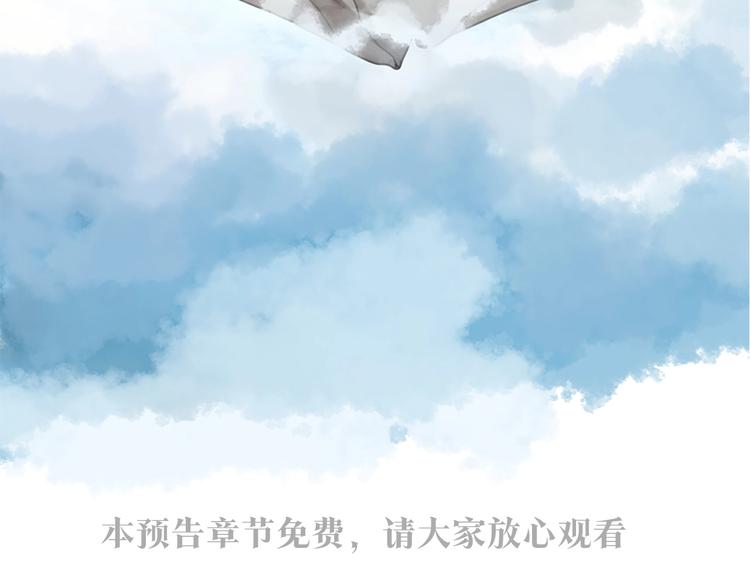 序章2：萌娃即将长大，迎接新的9