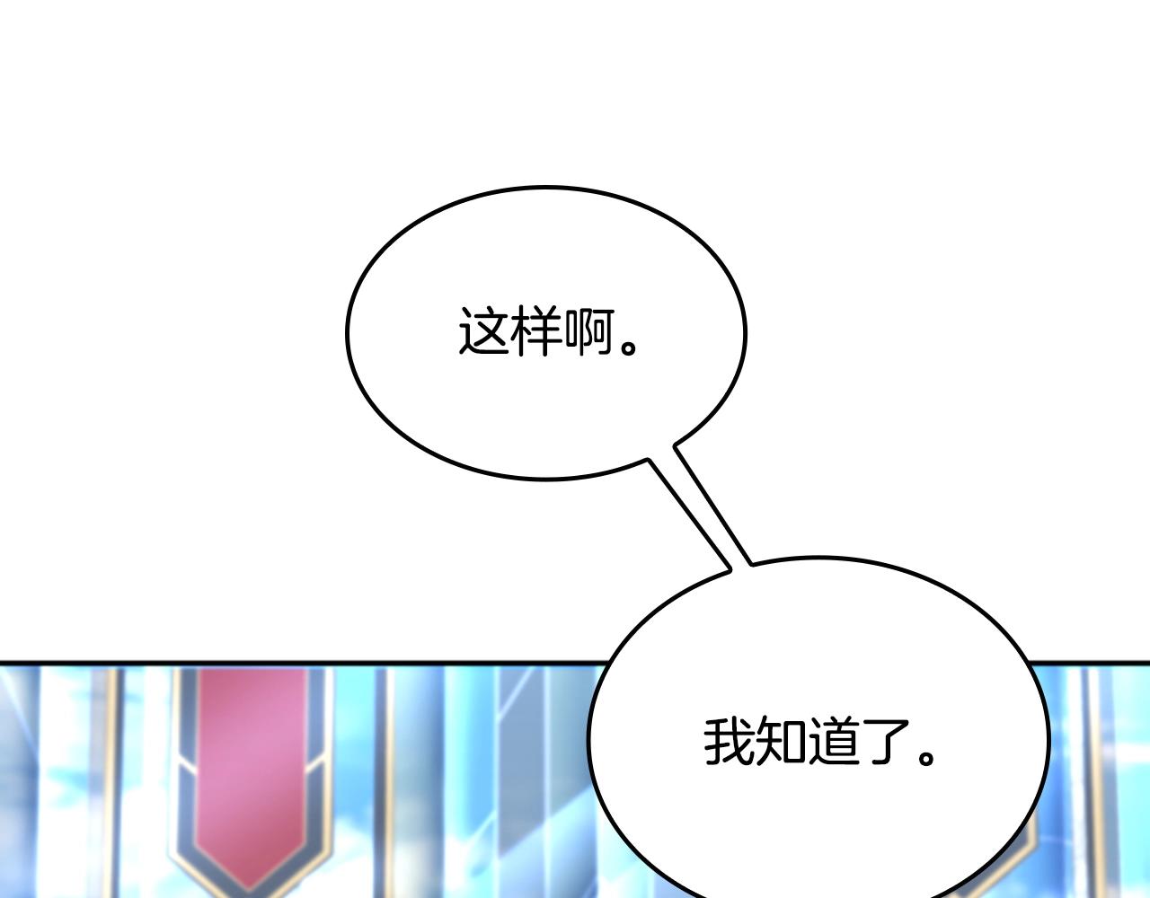 第145话 宣判174