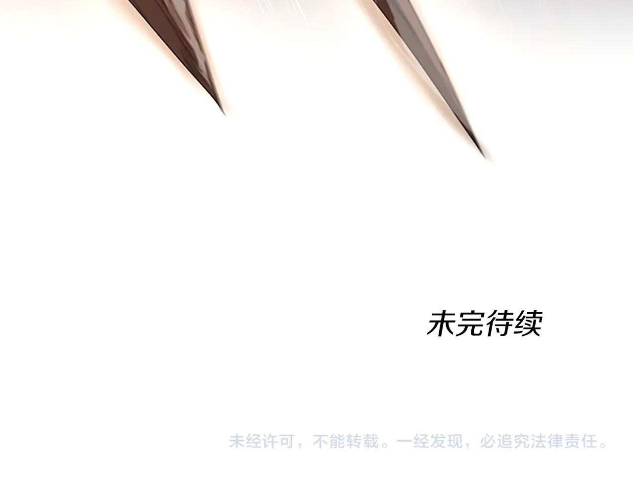 第127话 失火201