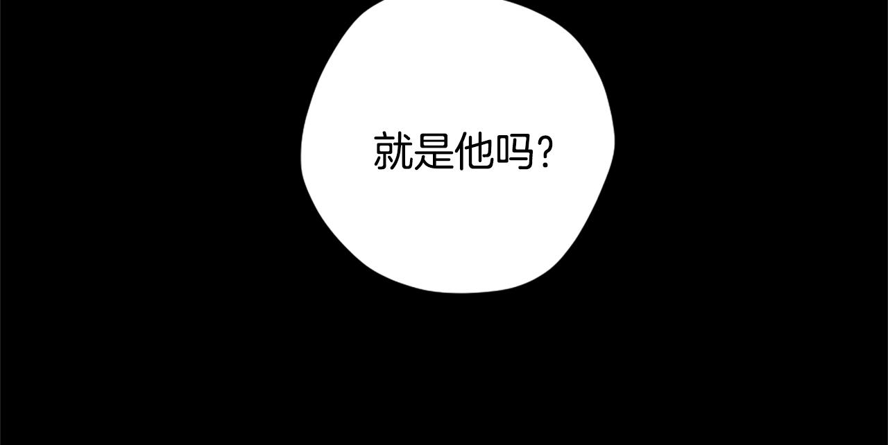 第160话 感知能力183