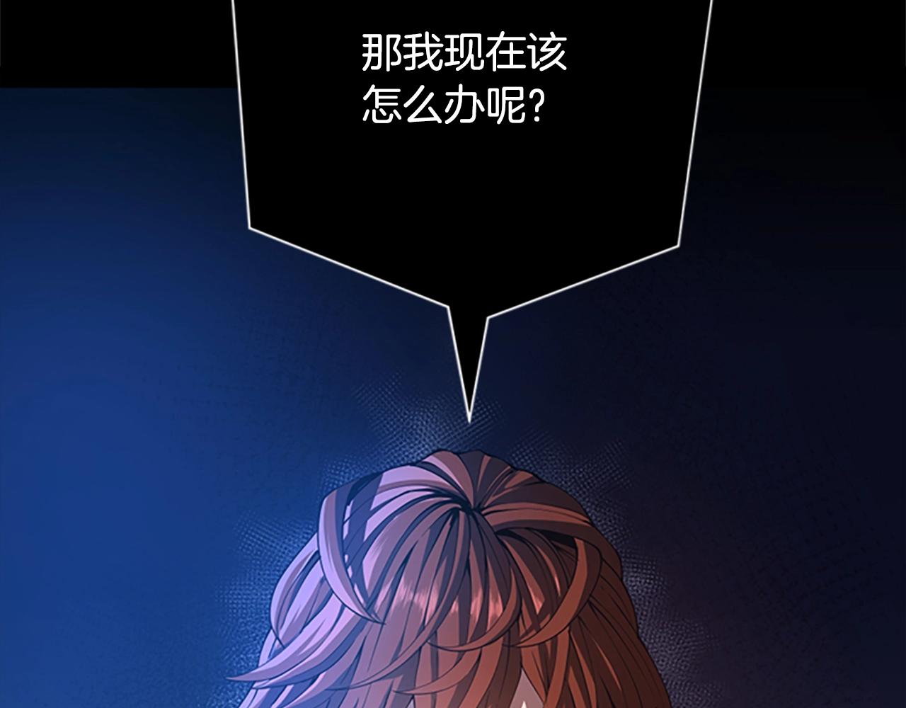 第147话 战争准备51