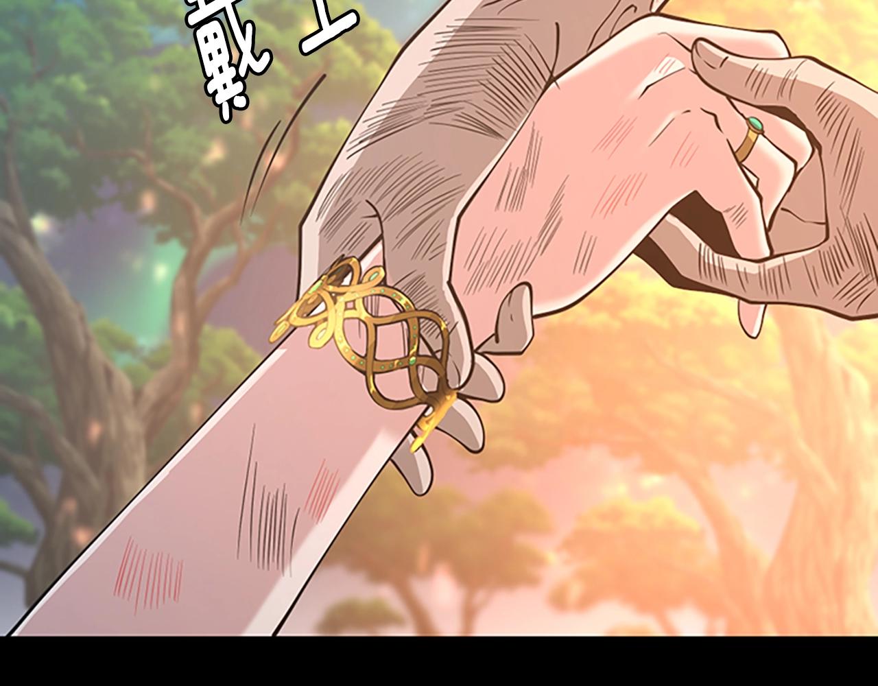 第135话 最后的仪式89