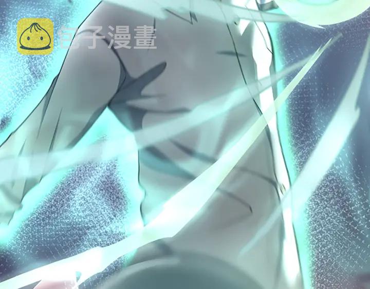 第106话 背后危机40
