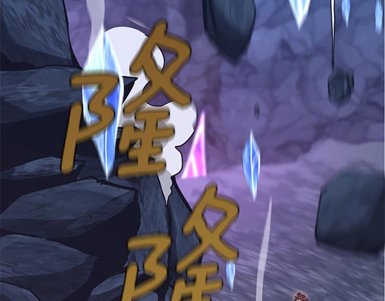 第117话 危机降临127