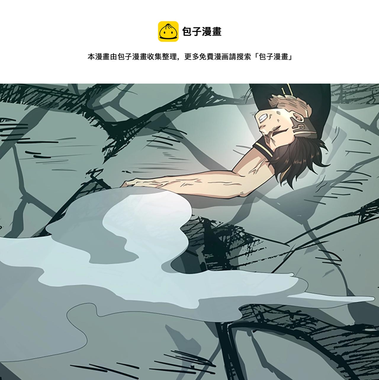 第136话 惨烈一幕164