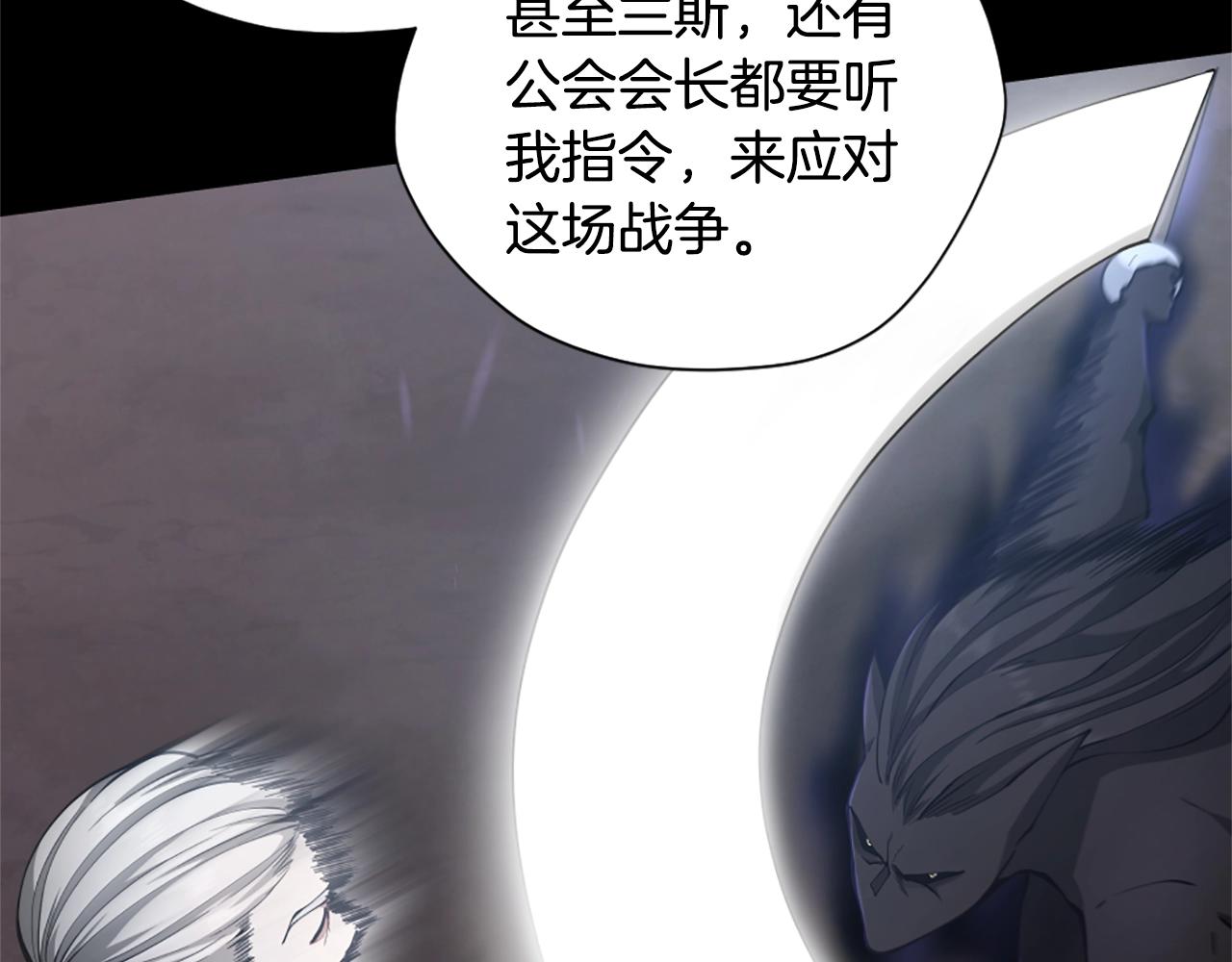 第167话 士兵特西亚123
