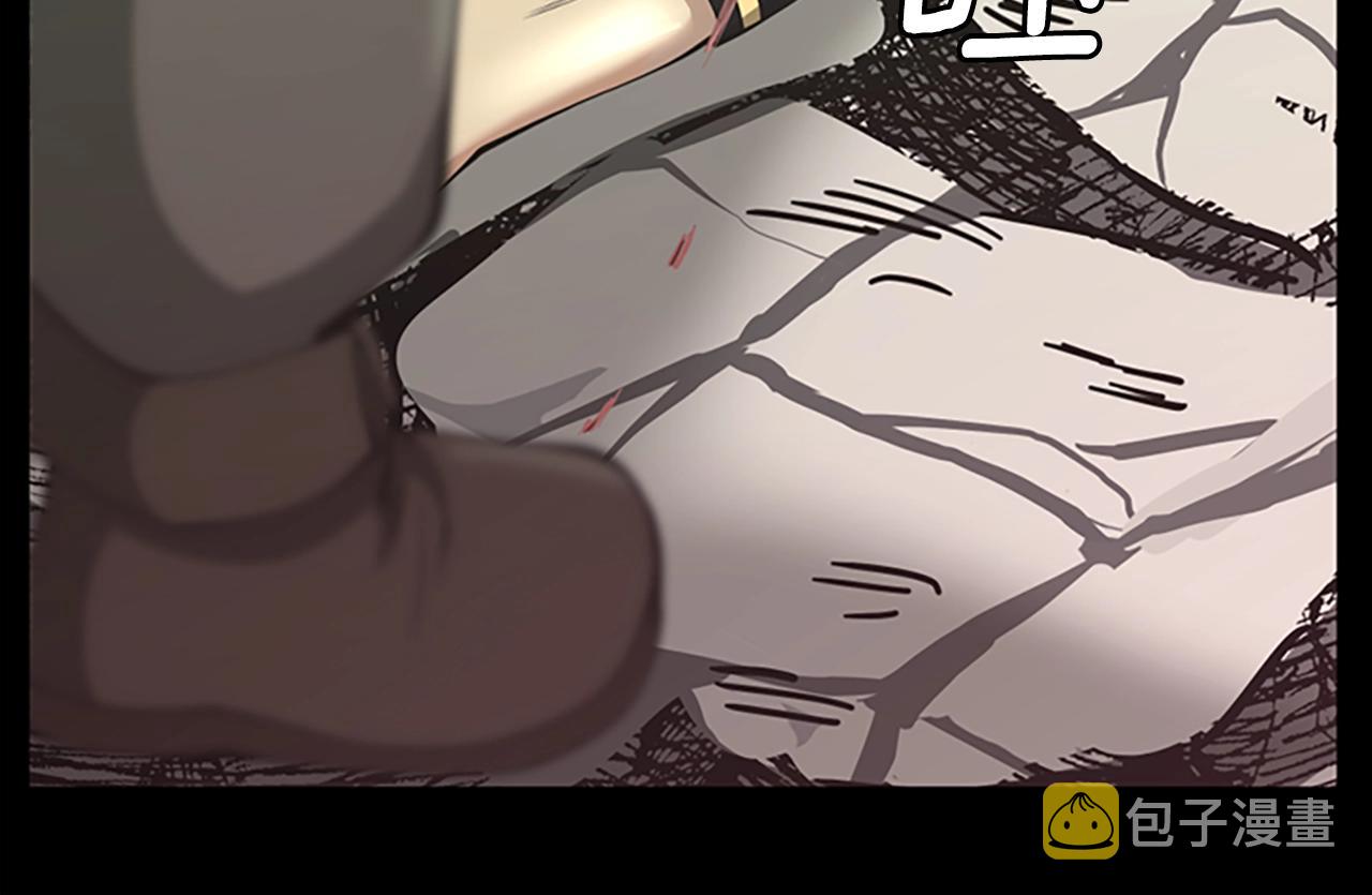 第136话 惨烈一幕175