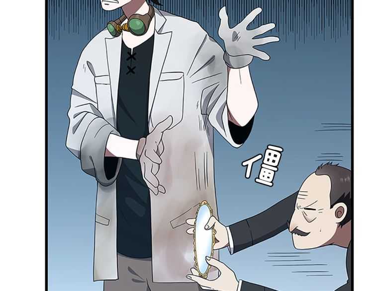 第78话 新大陆59