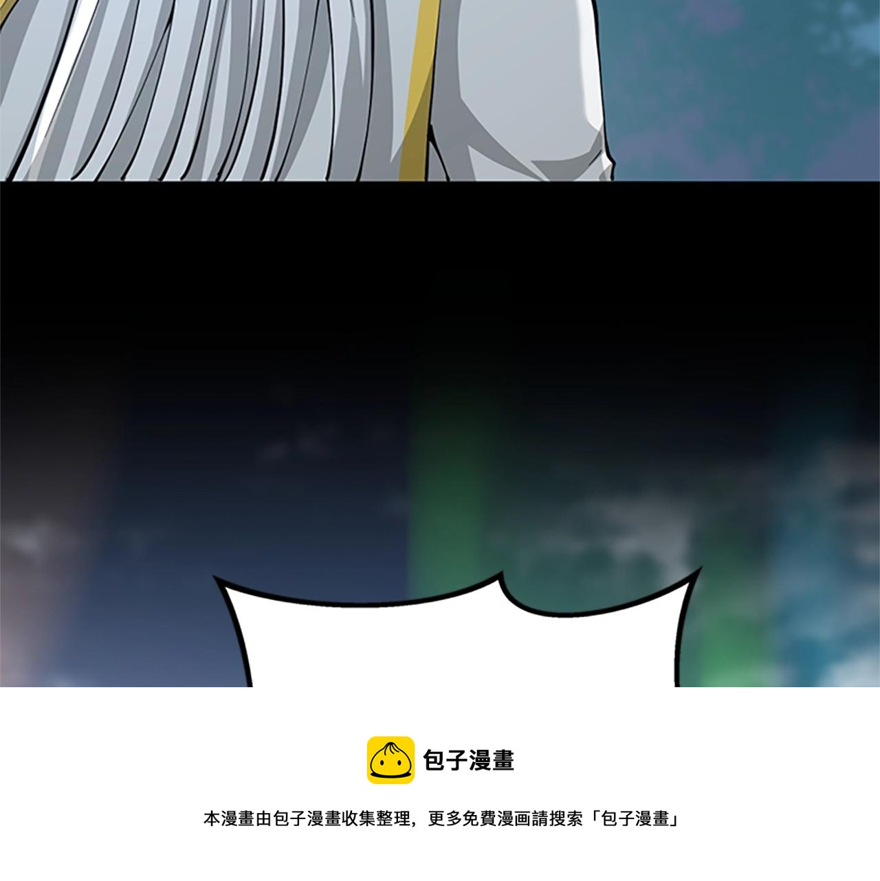 第141话 处罚100