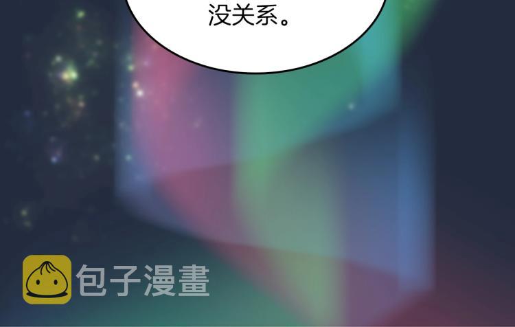 第120话 每个人都在打仗188