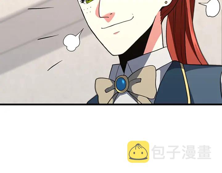 第104话 课后话题32