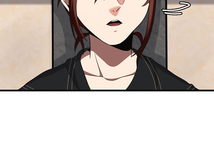 第85话 学院之旅59