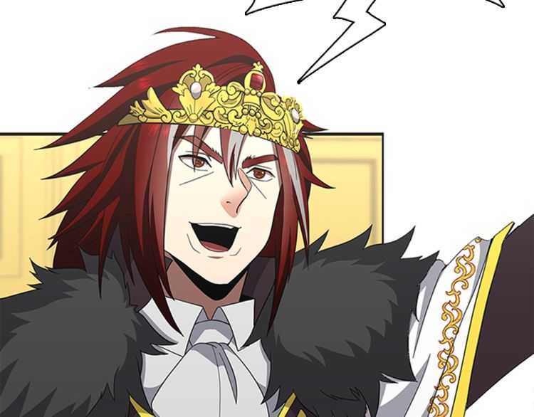 第82话 六位守护者132