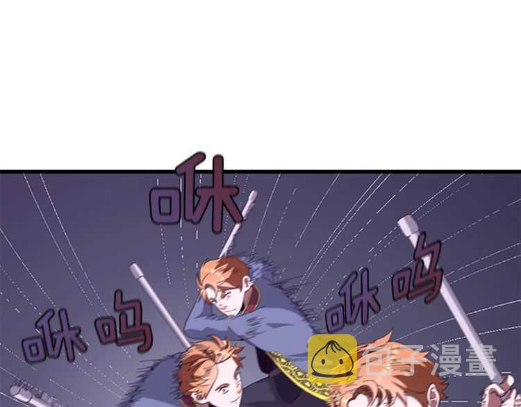 第80话 雪82