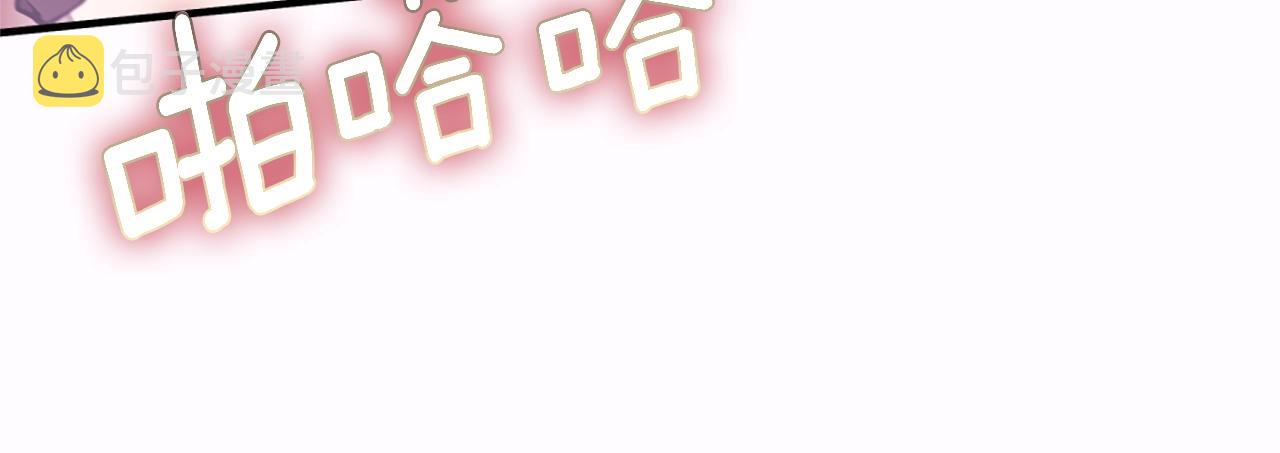 第160话 感知能力209