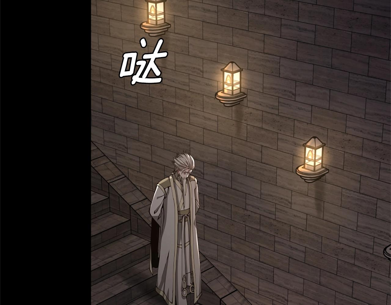 第167话 士兵特西亚68