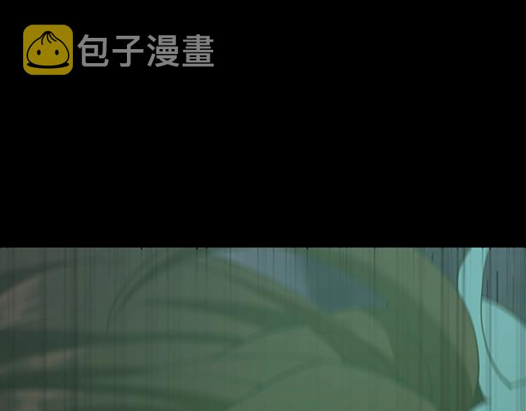 第119话 艾丽娅170