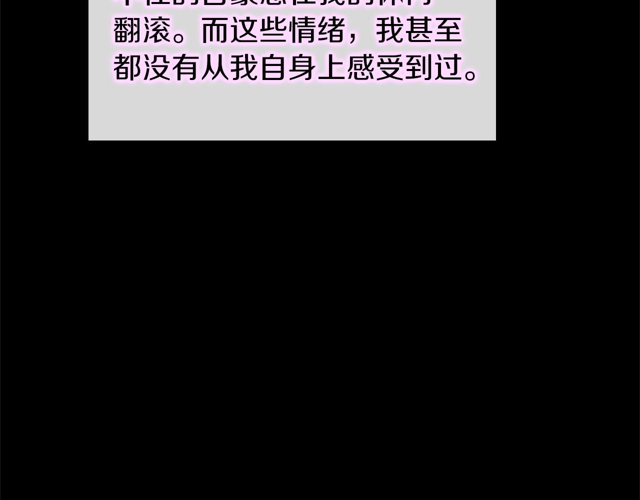 第153话 陪练236