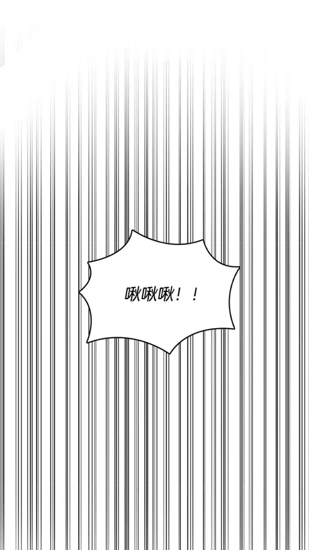 第33话 理发8