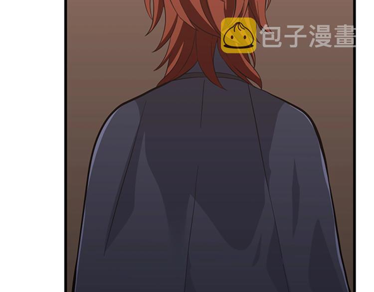 第73话 最终结果94