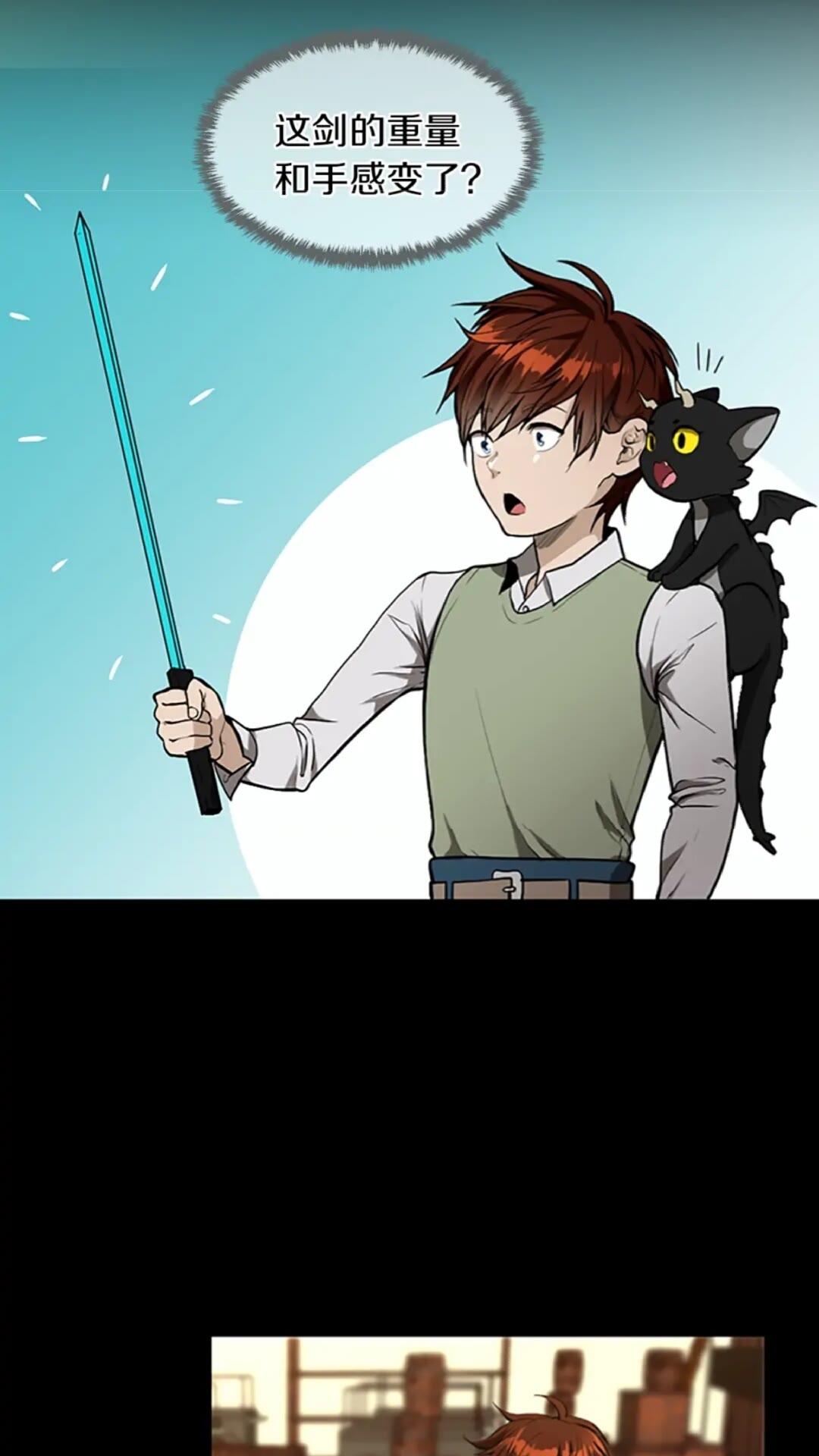 第46话 黎明的歌谣25