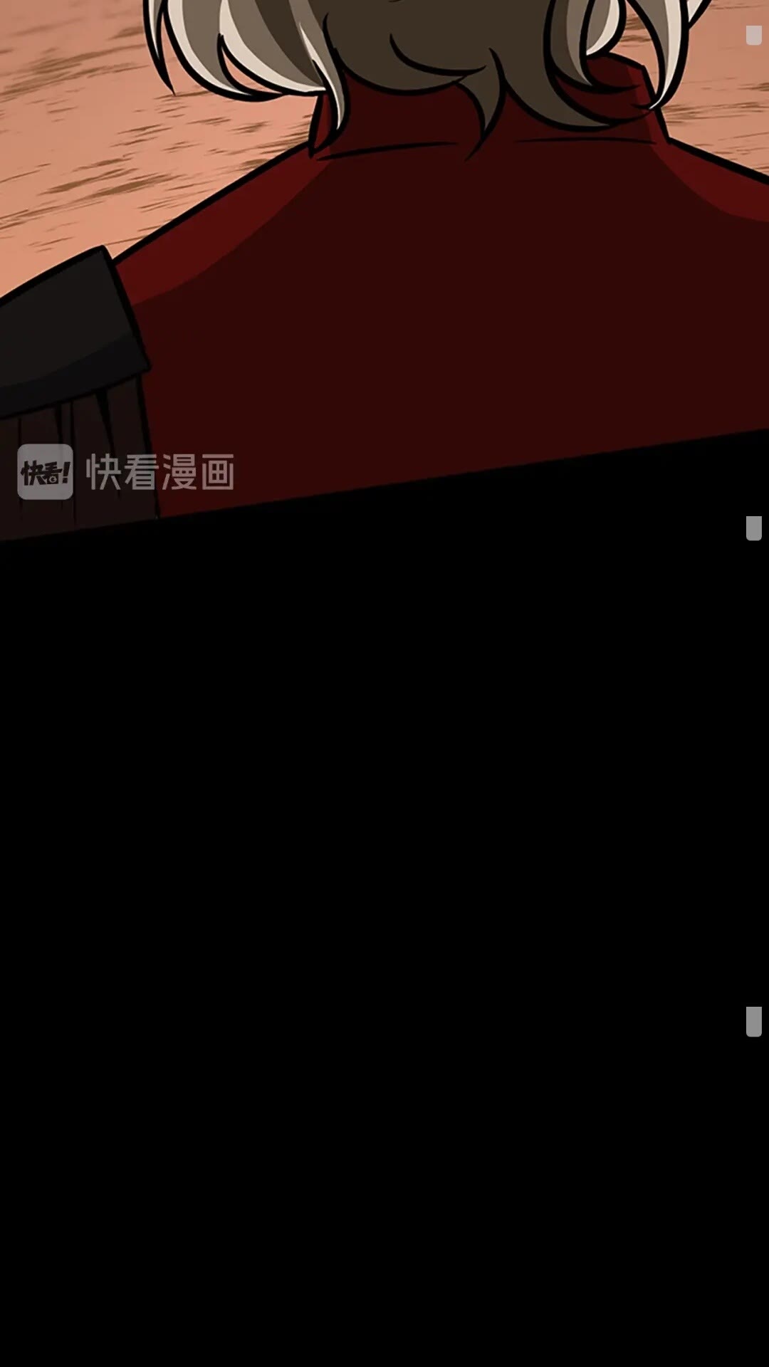 第61话 战栗49