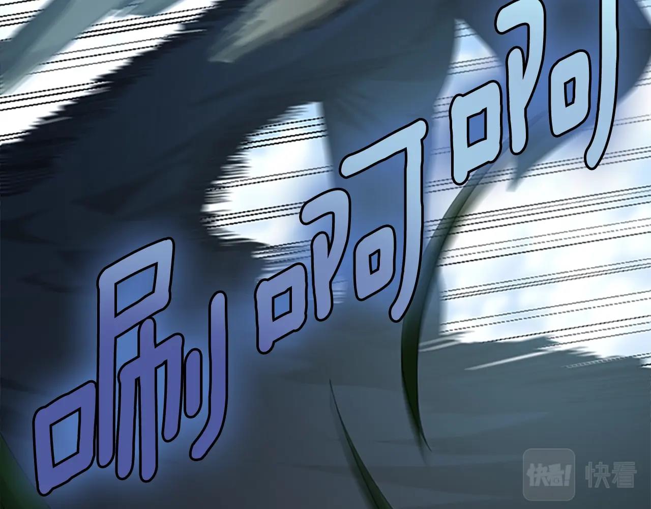 第152话 强度对练71