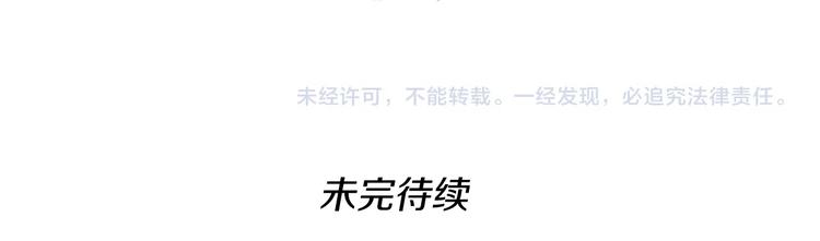 第7话 悬殊168