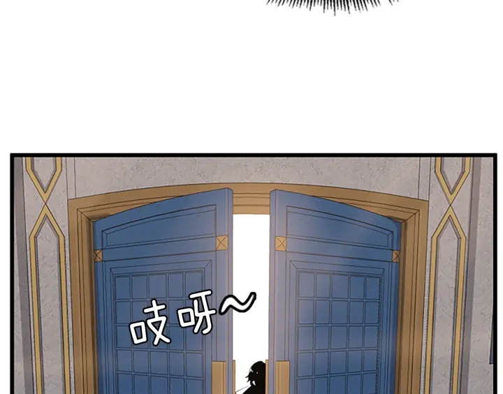 第103话 充满热情的教室137