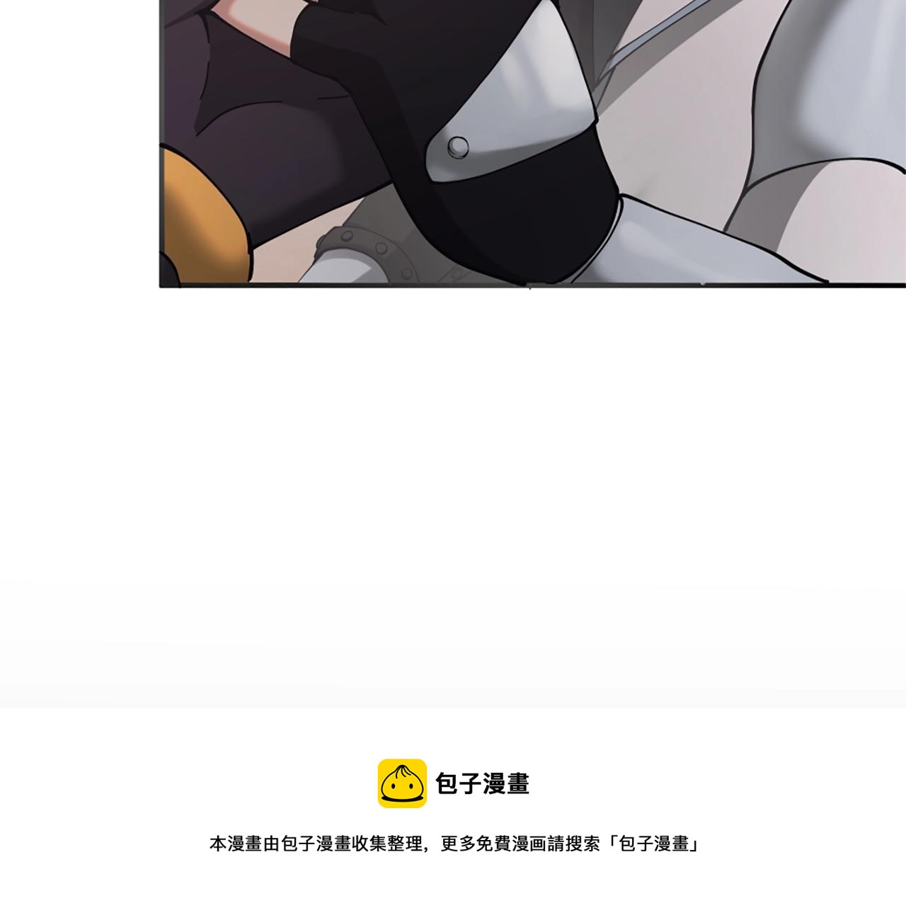 第5季第170话 正面交锋49