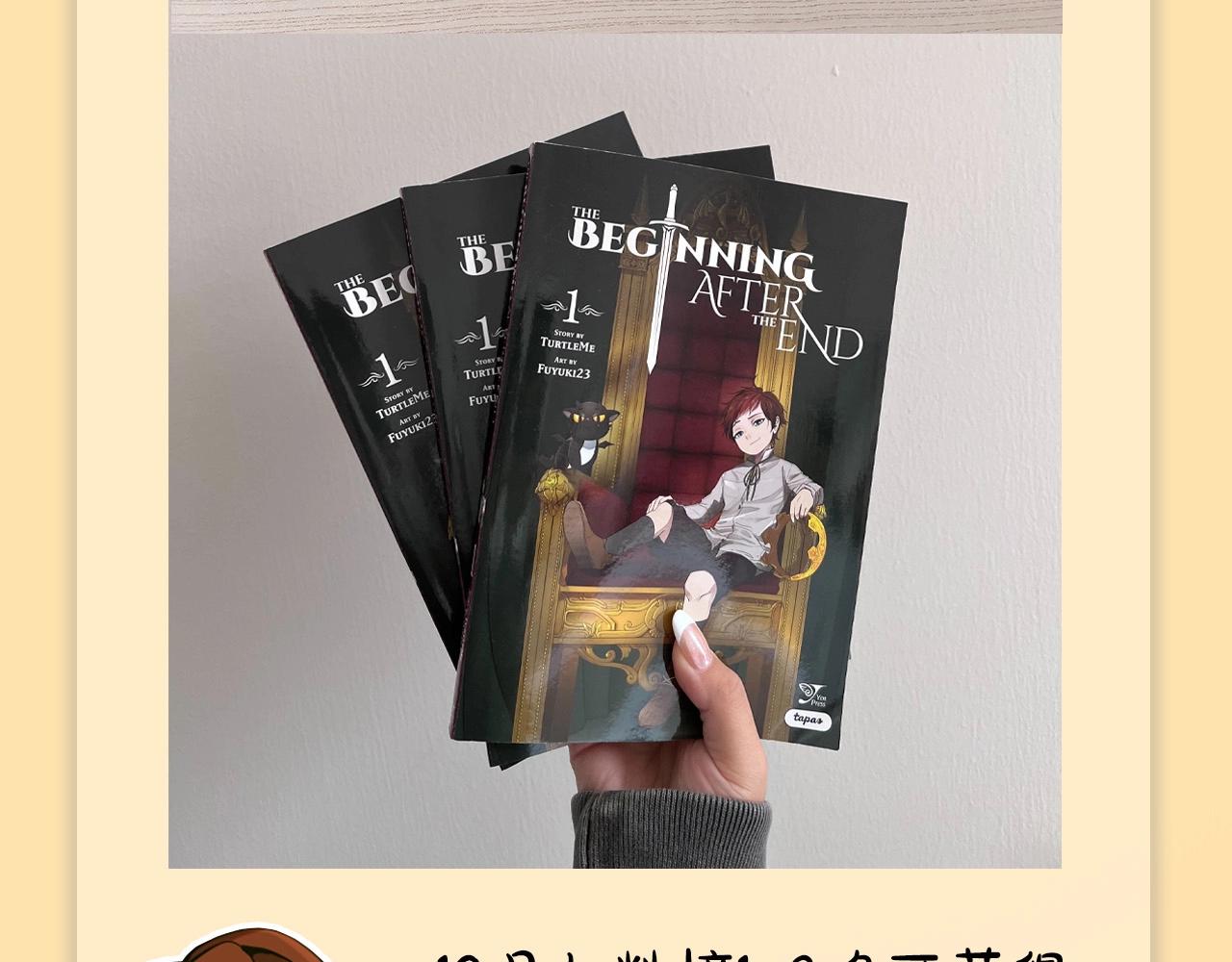 第162话 更难的训练302