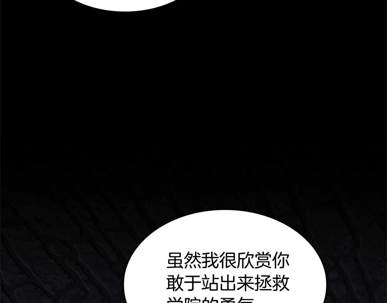 第147话 战争准备16