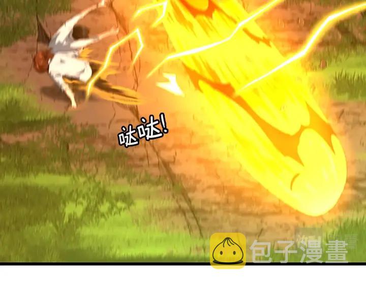 第113话 负面情绪160