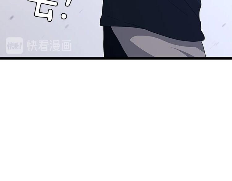 第85话 学院之旅118