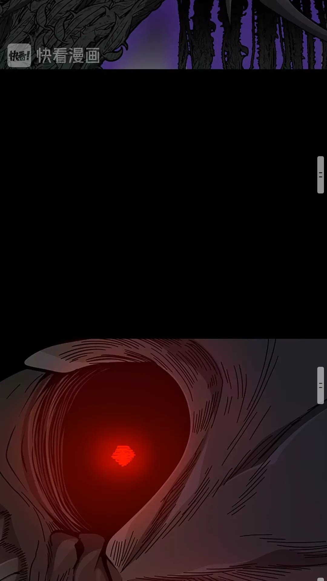 第66话 懦弱的疯狂69