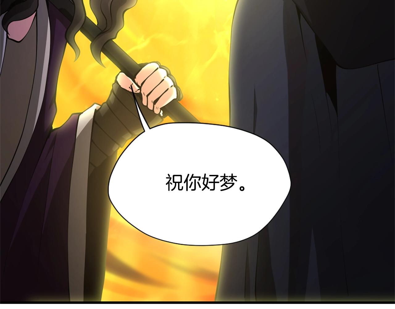 第162话 更难的训练111